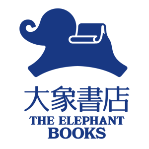 Elephant Bookstore