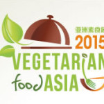 vegfoodasia_logo